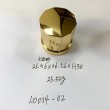 Perfume Cap with a 10-sided Shape