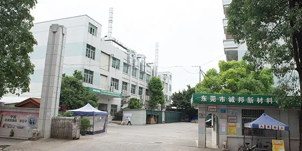 Worldbound plastic Products co.,Ltd